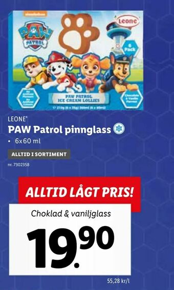 PAW Patrol pinnglass