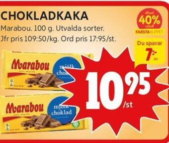 ICA Kvantum CHOKLADKAKA Marabou. erbjuda