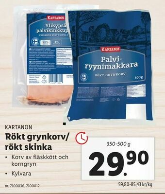 Lidl Rökt grynkorv/ rökt skinka erbjuda