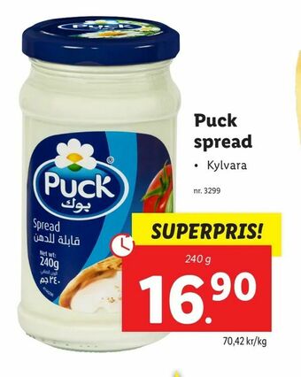 Puck spread