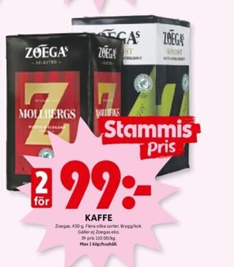 ICA Kvantum KAFFE erbjuda