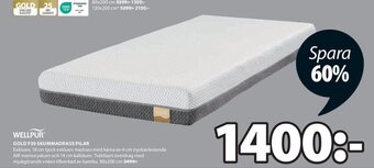 JYSK GOLD F30 SKUMMADRASS PILAR erbjuda