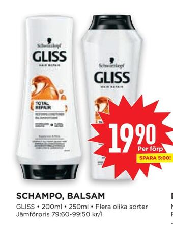 Willys Schampo, balsam erbjuda