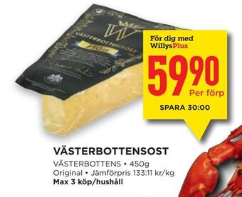 Willys Västerbottensost erbjuda