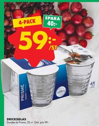 ÖoB Dricksglas erbjuda