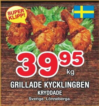 Nya Pulsen Grillade kycklingben erbjuda
