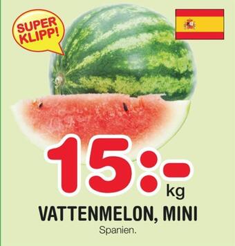 Nya Pulsen Vattenmelon, mini erbjuda