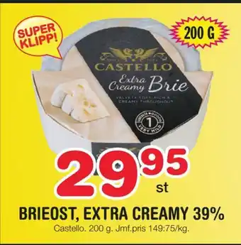 Nya Pulsen Brieost, extra creamy 39% erbjuda