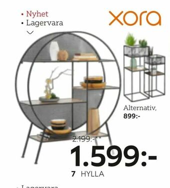 XXXLutz Hylla erbjuda