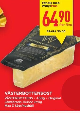 Willys Hemma VÄSTERBOTTENSOST erbjuda