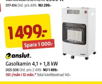 Jula Anslut gasolkamin erbjuda