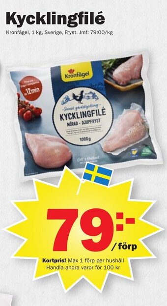 Pekås Kycklingfilé erbjuda
