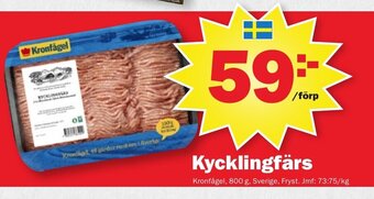 Pekås Kycklingfärs erbjuda