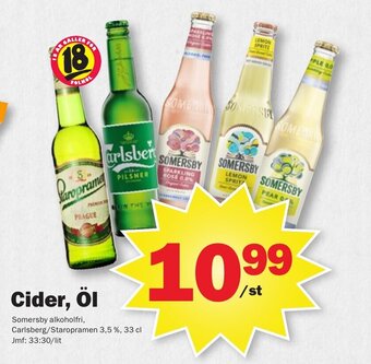 Pekås Cider, Öl erbjuda