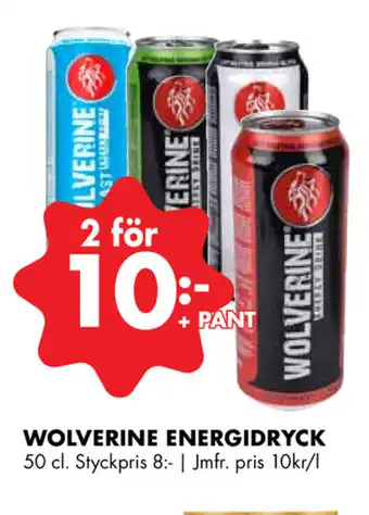ÖoB Wolverine Energidryck 50cl erbjuda