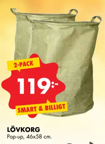 ÖoB Lövkorg 2-pack 46x58cm erbjuda