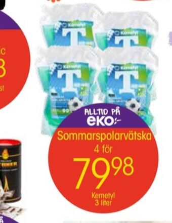 EKO Kemetyl spolarvätska erbjuda