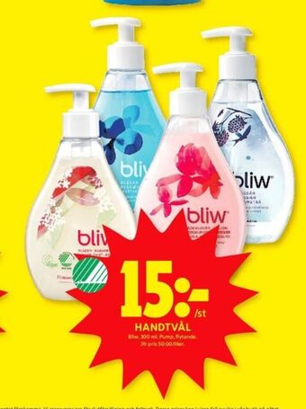 ICA Kvantum Bliw tvål flytande erbjuda