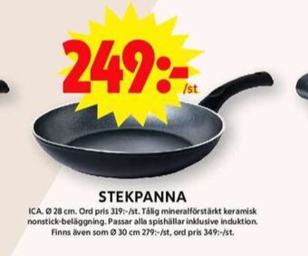 ICA Maxi Ica stekpanna erbjuda