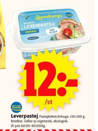 ICA Supermarket Arboga pastej leverpastej erbjuda