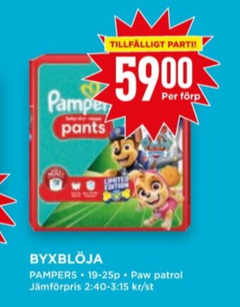 Willys Pampers blöjor erbjuda
