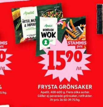 ICA Maxi Apetit grönsaker erbjuda