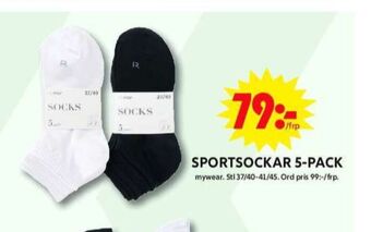 ICA Maxi Mywear footies erbjuda