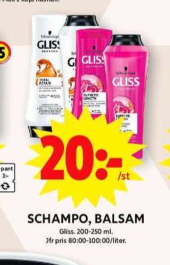 ICA Maxi Gliss balsam erbjuda