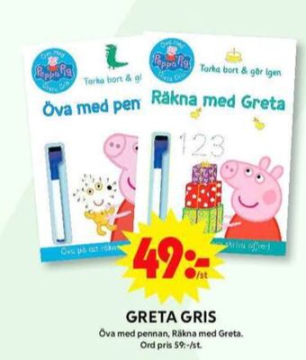 ICA Maxi Bamse barnböcker erbjuda