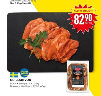 Willys Scan grillskiva erbjuda