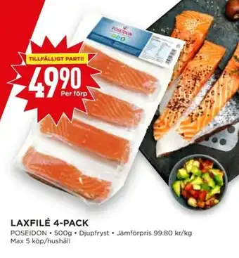 Willys Poseidon Laxfilé 4-pack 500g erbjuda