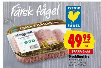 City Gross Favorit Kycklingfärs erbjuda