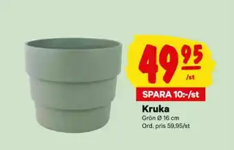 City Gross Krukor erbjuda