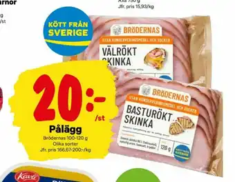 City Gross Bröderna Nilsson Smörgåspålägg erbjuda