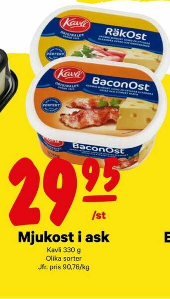 City Gross Kavli Mjukost erbjuda