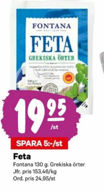 City Gross Fontana Fetaost erbjuda