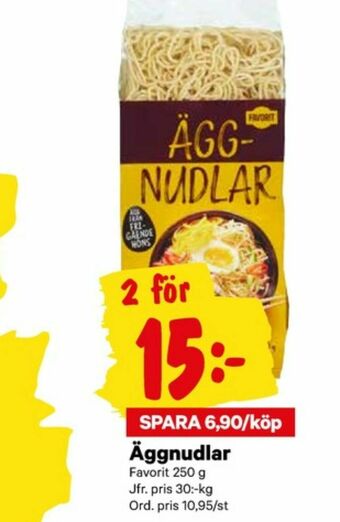 City Gross Favorit Nudlar erbjuda