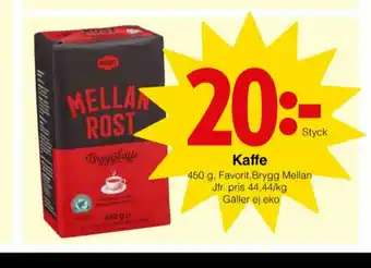 Matöppet Favorit Kaffe malet erbjuda
