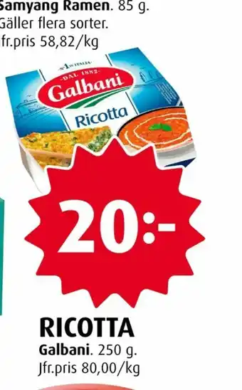 Galbani Ricotta