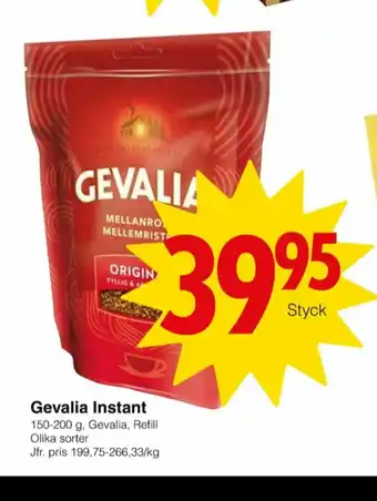 Matöppet Gold Instant kaffe erbjuda