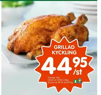 Tempo Kyckling erbjuda