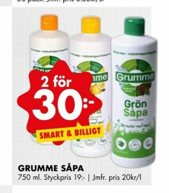 ÖoB Grumme Såpa erbjuda