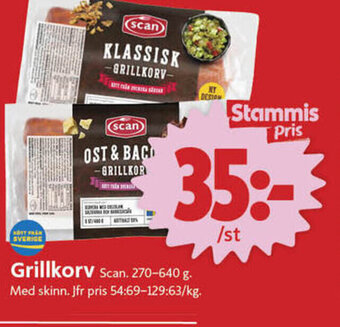 ICA Nära GRILLKORV- erbjuda