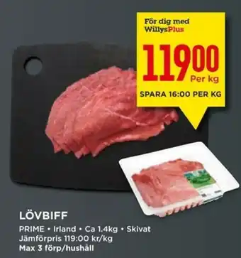 Willys Prime Lövbiff 1.4kg erbjuda