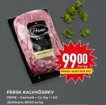 Willys Prime Färsk Kalvhögrev 1kg erbjuda