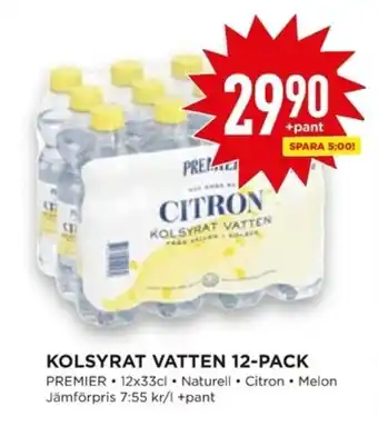 Willys Premier Kolsyrat Vatten 12-pack 33cl erbjuda