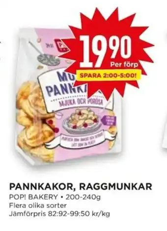 Willys Pop! Bakery Pannkakor, Raggmunkar 200-240g erbjuda