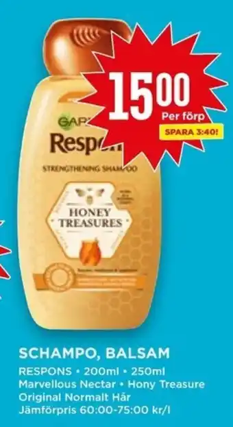 Willys Respons Schampo, Balsam 200ml, 250ml erbjuda