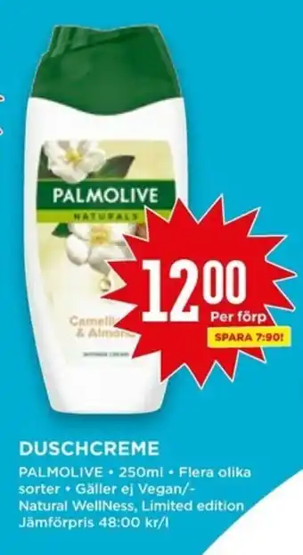 Willys Palmolive Duschcreme 250ml erbjuda