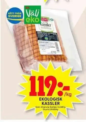 ICA Maxi Scan Ekologisk Kassler 400g erbjuda